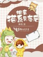 许肆喻温