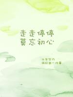 张小虎沈秀茹