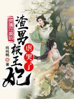 孟沉歆李为斌