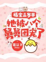 粟宝苏意深