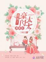 钟尔尔迟念