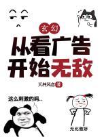柳长风月如雪