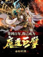苏浩慕容秋燕