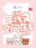 蒋一南程卓
