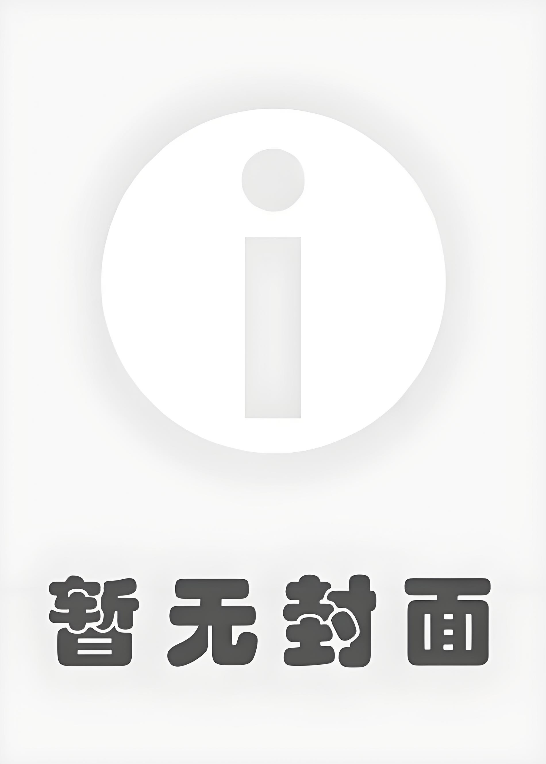 简心_白芥子小说阅读
