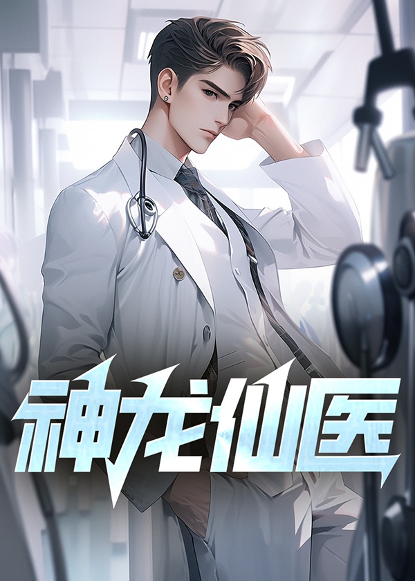 杨昊柳雯