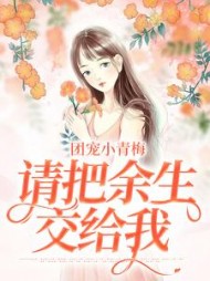 陆星晚冯嘉乐
