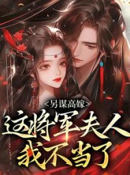 宁音沈昀