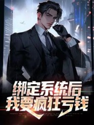 徐乐乐陈峰