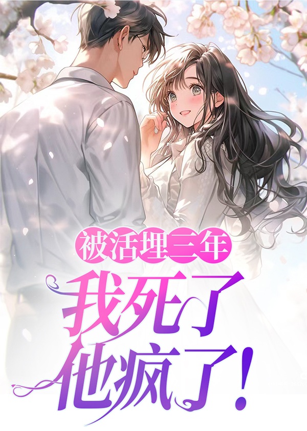 乡村艳席