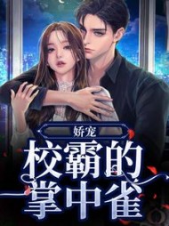 林玥谢宴肆