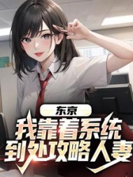 优子建司桑