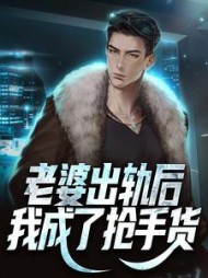 王宇陈雨婷