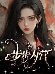 王雨晴刘怔宇