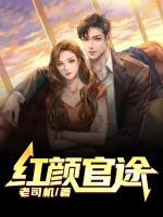 兰天浩李芳菲