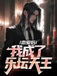 唐一敖江心月