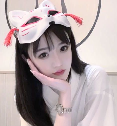 by《婊子艹得您爽吗》