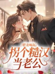 叶思存陆千川