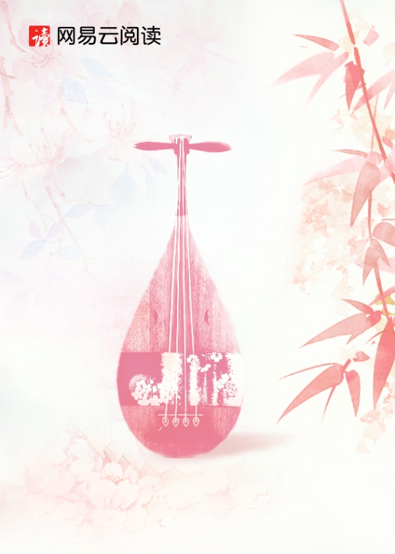 嫡女重生，惹上暴君逃不掉