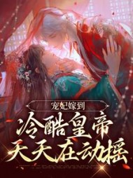 萧彦廷洛云初