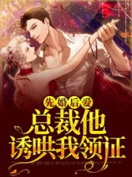 静姝祁年阅读