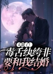 宋黎顾年
