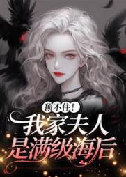 女主是宁枳的