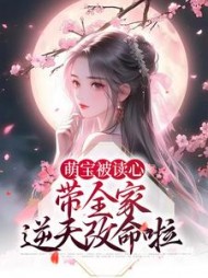 郁君辞沈沛蓝