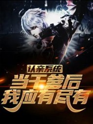 主角赵飞尘