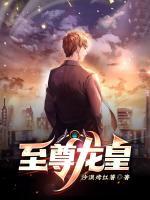叶凌周初然