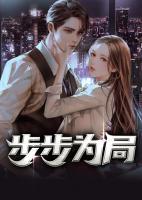 凌志远廖怡静
