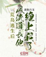 俞青月末辛