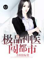 陈逸秦芸