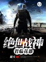 秦云萧笙雪