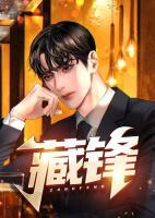 陆渐红安然