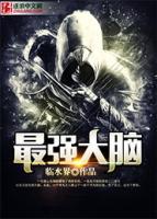 韩阳安琪儿