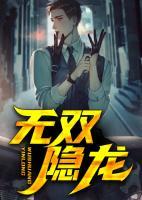 张小驴李闻鹰