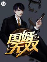 皇无极纪云岚